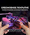 Гідрогелева плівка для смартфонів Ulefone (усі моделі), фото 4