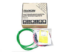 Ryxon тонкий Нагрівальний двожильний кабель в комплекті 20 HC - 200 Вт (10 м) (523-15534)