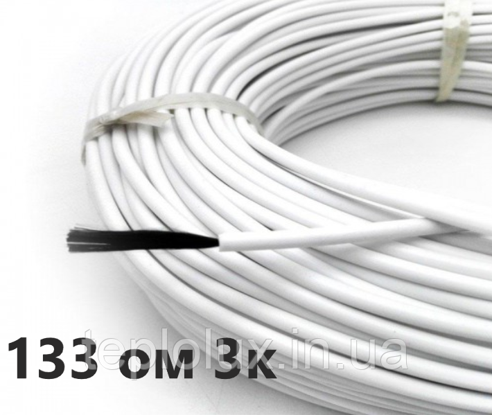 133 Ом/м. Гріючий кабель 133 для водопроводу | 133ом/метр, ізоляція - силікон | Надійність і якість