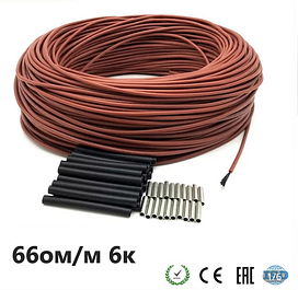 66 Ом/м. Нагрівальний карбоновий кабель 6К в силіконовій ізоляції