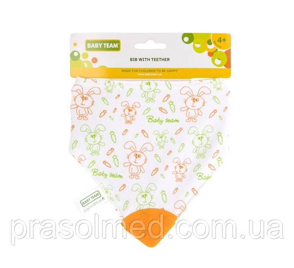 Слюнявчик-нагрудник Baby Team с прорезывателем (6508)