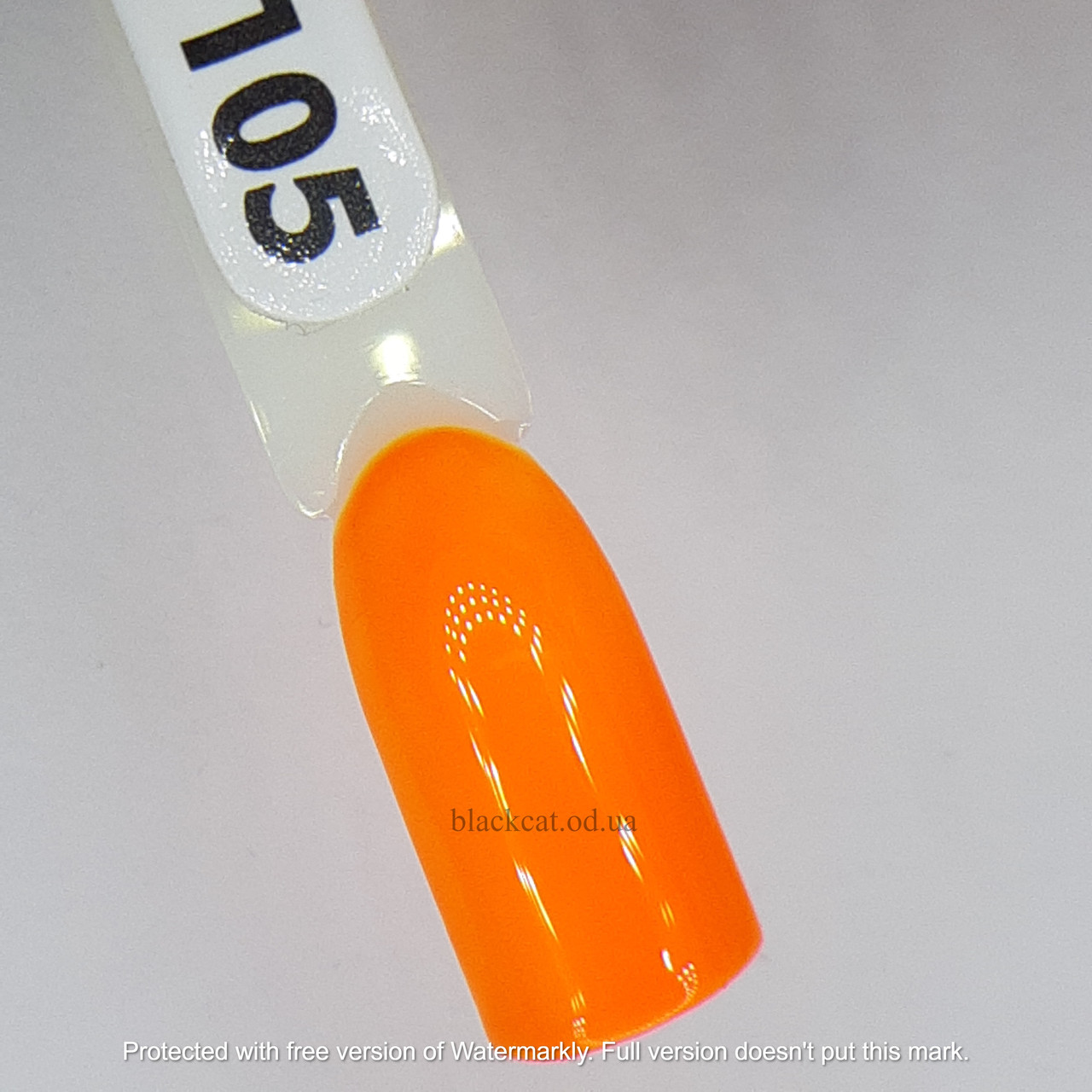 Гель лак Pixel №105 помаранчевий 8ml