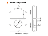 Петля напівнакладна Slide-on GIFF Т1 d=35 Н=0 нікель (1/2), фото 4