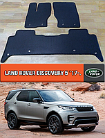 ЕВА коврики Ленд Ровер Дискавери 2017-н.в. Ковры EVA на Land Rover Discovery 5