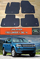 ЕВА коврики Land Rover Freelander 2006-2014. Ковры EVA на Ленд Ровер Фрилендер 2