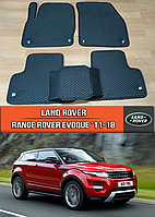 ЕВА коврики Рендж Ровер Эвок 2011-2018. Ковры EVA на Land Rover Range Rover Evoque