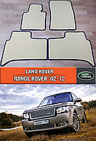 ЕВА коврики Рендж Ровер 2002-2012. Ковры EVA на Land Rover Range Rover