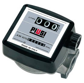 Лічильник обліку витрати бензину 20-120 л/хв. механічний Piusi K33 АТЕХ на Міні АЗС
