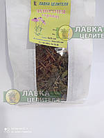 Эхинацея пурпурная трава (Echinacea purpurea (L.) 100г