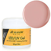 Камуфлюючий тілесно-персиковий LED/UV-гель All Season Opaque Pink, 56 г