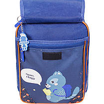 Рюкзак шкільний Bagland Відмінник 20л (0058070 580 225 синій 429), фото 3