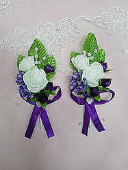 Весільна бутоньєрка для нареченого, свідків та гостей фіолетова. Бутоньєрка на весілля.