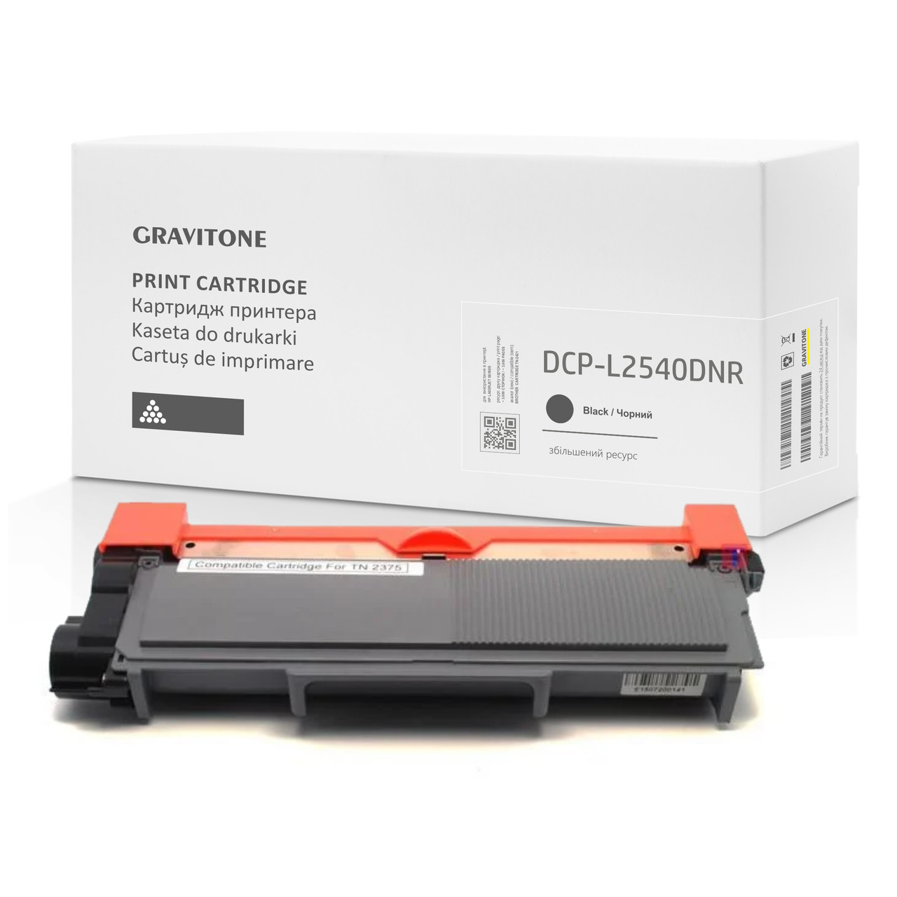 Сумісний картридж Brother DCP-L2540DNR (тонер-картридж) підвищений ресурс, 3.000 стор., аналог від Gravitone