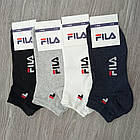 Шкарпетки чоловічі спортивні короткі літо 41-45 асорті FI СПОРТ 30031627, фото 5