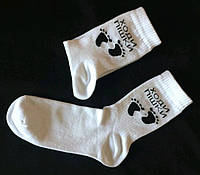 Носки женские с принтом "Ходи пішки" размер 36-40 Белые (378)