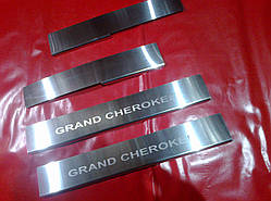 Накладки на пороги JEEP GRAND CHEROKEE 2012+