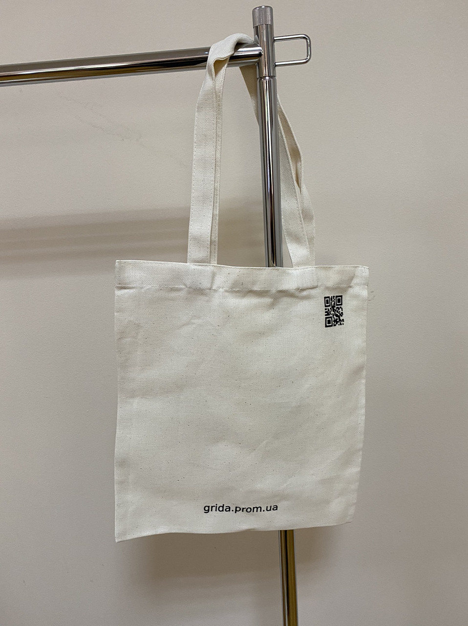 Еко Сумка Шопер