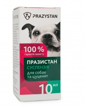 Суспензія Празістан від глистів для собак 10 мл, фото 1