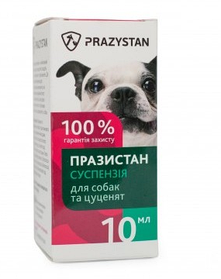 Суспензія Празістан від глистів для собак 10 мл