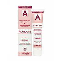 Ахромин Achromin Отбеливающий крем для лица от веснушек и пигментных пятен Болгария Ален Мак