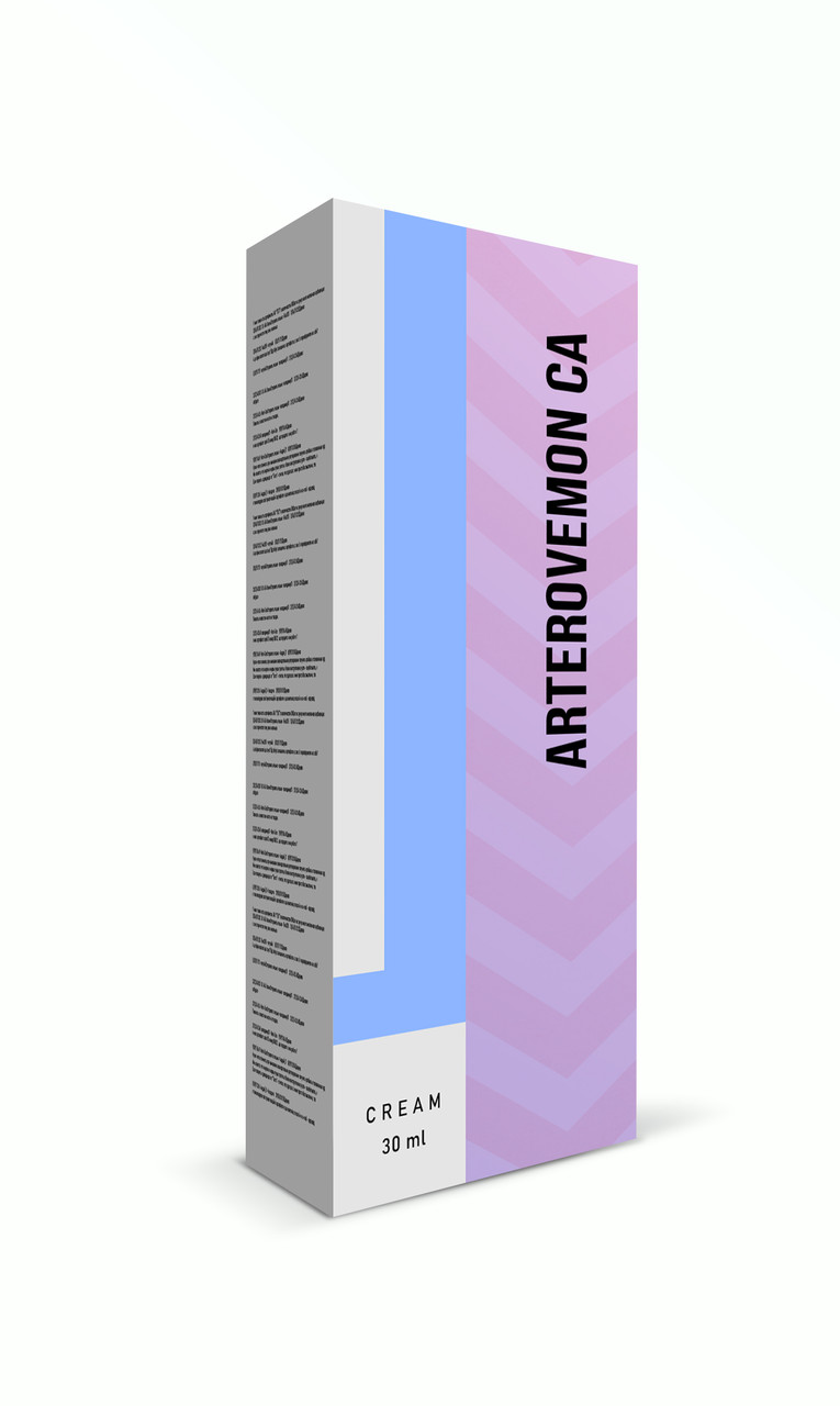 ARTEROVEMON CA - крем для суглобів