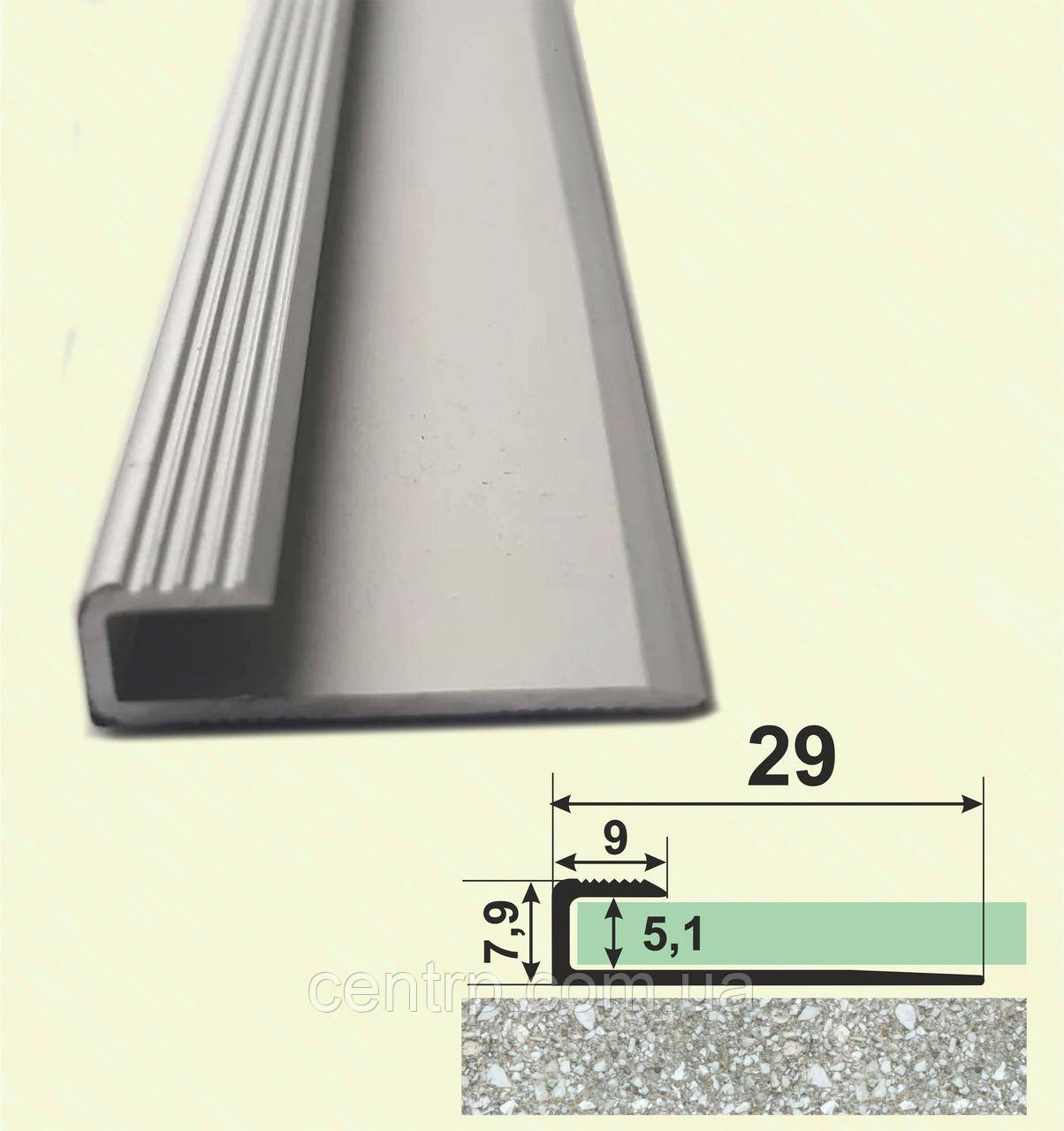 Стартовий (торцевий) профіль для вінілової плитки 5 мм PL5LVT