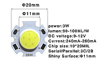 LED 3w COB светодиод белый 6000К 300LM 240-260мА / 9-12V