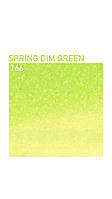 Маркер Sketch 166 Spring Dim Green силикон Markerman