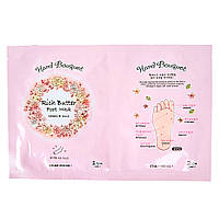 Маска-носочки для кожи ног с маслом ши Etude House Hand Bouquet Rich Butter Foot Mask 18г+18г
