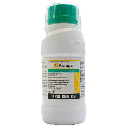 Инсектицид Актара 250 г (Оригинал), Syngenta, фото 1