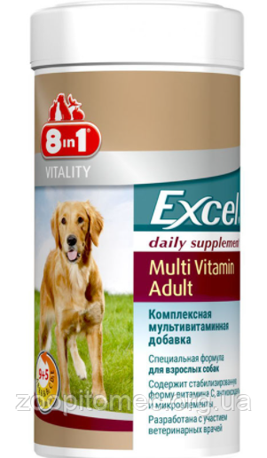 Мультивітаміни для дорослих собак 8 in 1 Excel 8 в 1 (Ексель) MultiVitamin, 70 табл.