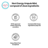 Енергетичний міст – ампула з екстрактом плодів ноні  CELIMAX The Real Noni Energy Ampule Mist, 50ml, фото 8