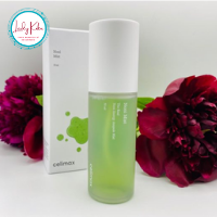 Енергетичний міст – ампула з екстрактом плодів ноні CELIMAX The Real Noni Energy Ampule Mist, 50ml