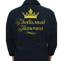 Купити чоловічий халат з вишивкою