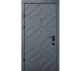 Вхідні двері Qdoors Авангард Тіффані грифель структ софт/біла емаль  короб 2 кольори, фото 3