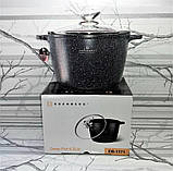 Каструля казан із мармуровим покриттям 6.2 л 24 см Edenberg EB-1171 Глибокий казан індукційне дно, фото 10