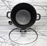 Каструля казан із мармуровим покриттям 6.2 л 24 см Edenberg EB-1171 Глибокий казан індукційне дно, фото 5