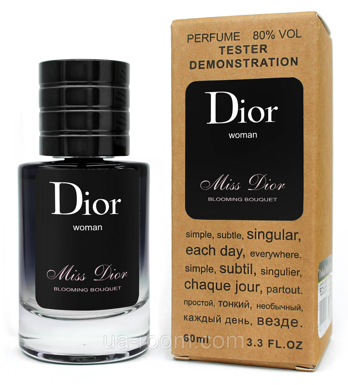 Тестер ЛЮКС жіночий Christian Dior Miss Dior Cherie Blooming Bouquet