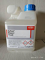 Віволт прилипач, 5 л