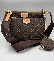 Жіночий брендовий коричнева сумка Louis Vuitton 3 в 1 Луї Вітон