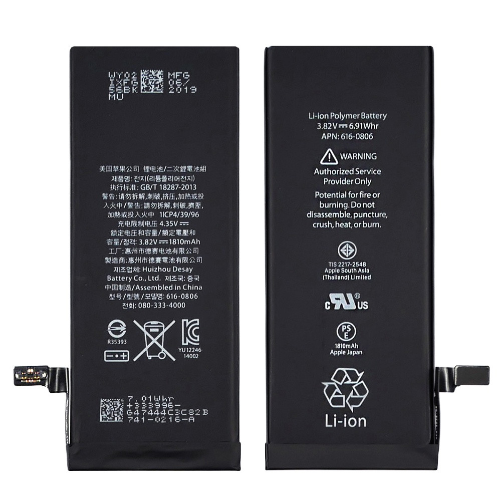 DR Акумулятор для Apple iPhone 6 AAAA