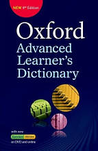 Словник з диском Oxford Advanced learner's Dictionary, | OXFORD