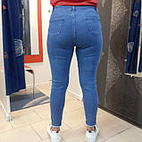 Джинси Big Nike жіночі завужені стрейч великий розмір 50 блакитні, фото 7