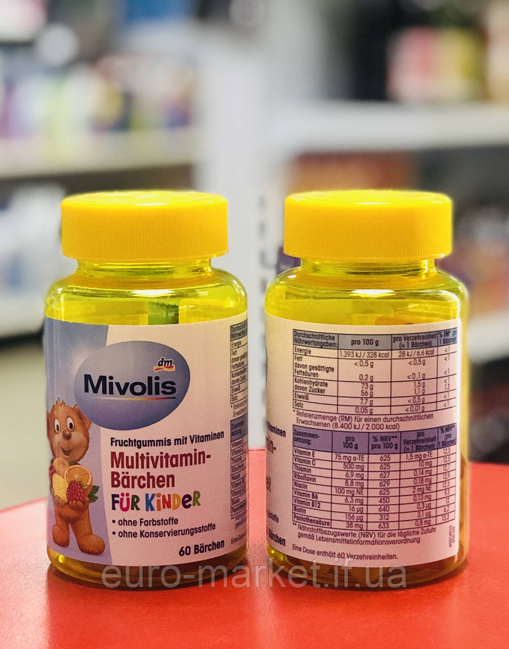 Дитячі мультивітаміни Mivolis