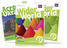 Wider World 2, student's book + Workbook + ACROSS UKRAINE