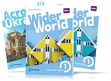 Wider World 1, student's book + Workbook + ACROSS UKRAINE