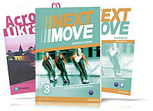 Next Move 3, student's book + Workbook + ACROSS UKRAINE