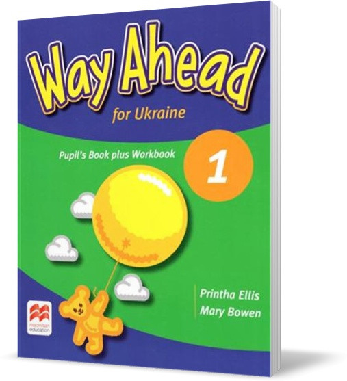 Way Ahead for Ukraine 1, Pupil's book + Workbook / Підручник + зошит англійської мови