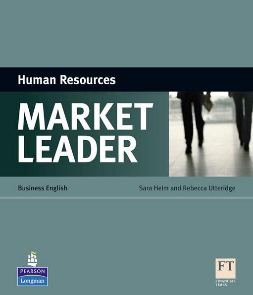 Market Leader , Human Resources / Посібник для HR англійської мови