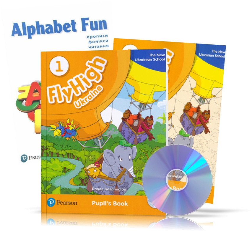 Fly High 1 New Ukrainian School, Pupil's book + Activity Book + My ABC book (без диска)